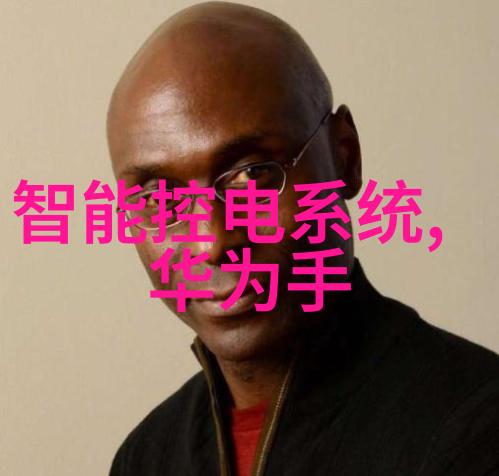 检测水质用什么仪器好-选择理想的水质检测仪解析多种测量手段