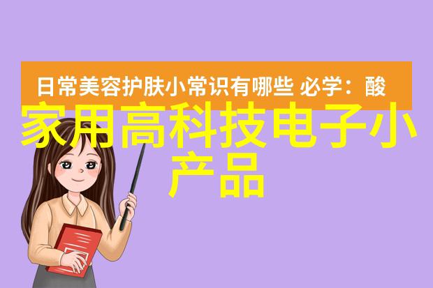 学习数字媒体技术需要具备哪些基础知识和技能