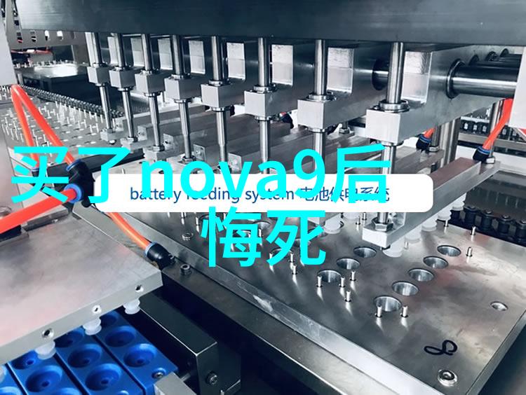 医用消毒灭菌技术与策略的现代发展及其在预防传染病中的应用研究