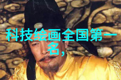 小型工业污水处理技术的发展与应用