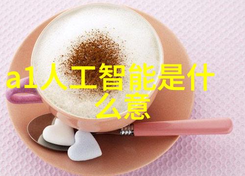 对食品安全性的测试通常会委托给那些类型的组织或个人进行吗