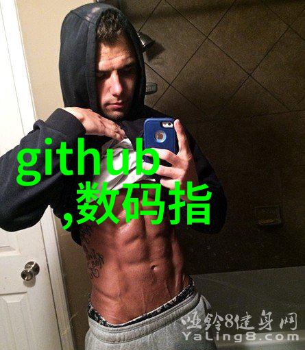 九转混沌诀解密揭秘古老咒语的奥秘