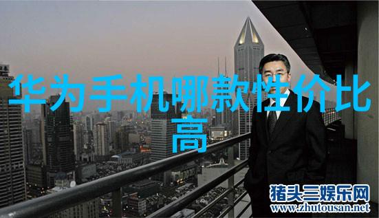 惠普Spectre x2体验 比Surface Pro还牛