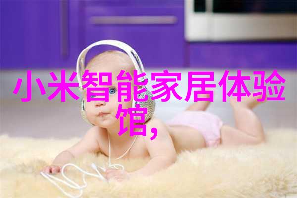 探究测水笔检测标准确保每一滴水的准确度