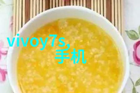 杀虫公司收费标准解析了解每种服务的费用细节