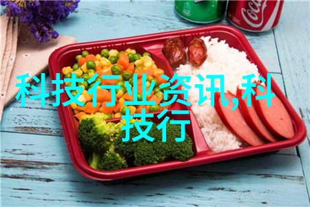 水源清澈指南解读TDS值的秘密