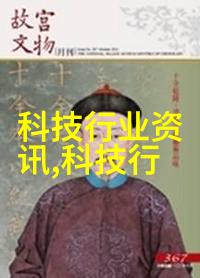 张家港灭菌柜厂家从零到英雄的消毒之旅