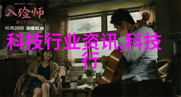 从生产到回收彩钢板生命周期管理的重要性探究
