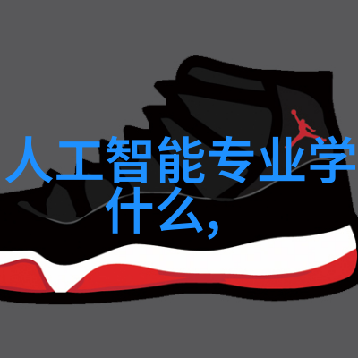 中式风格-沉香木雕刻与龙凤呈祥探索传统美学在现代设计中的应用