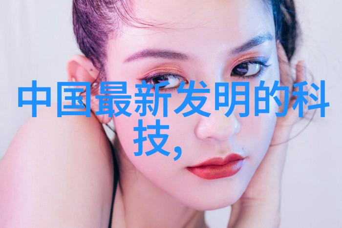 萍乡市华顺环保化工填料有限公司守护绿色生活的守护者