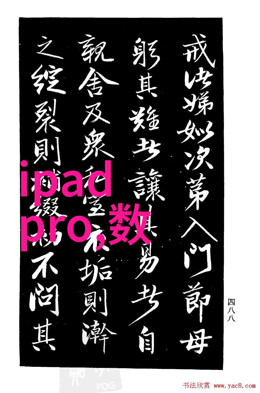 促进剂的神奇之处在哪里