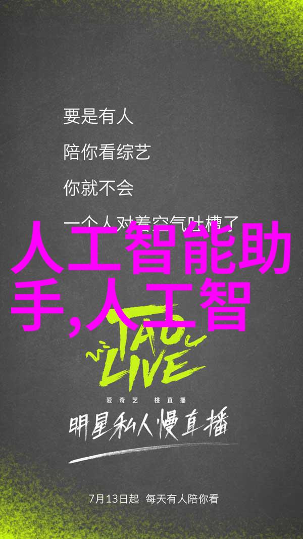如何选择合适的固定流化床反应器设计参数