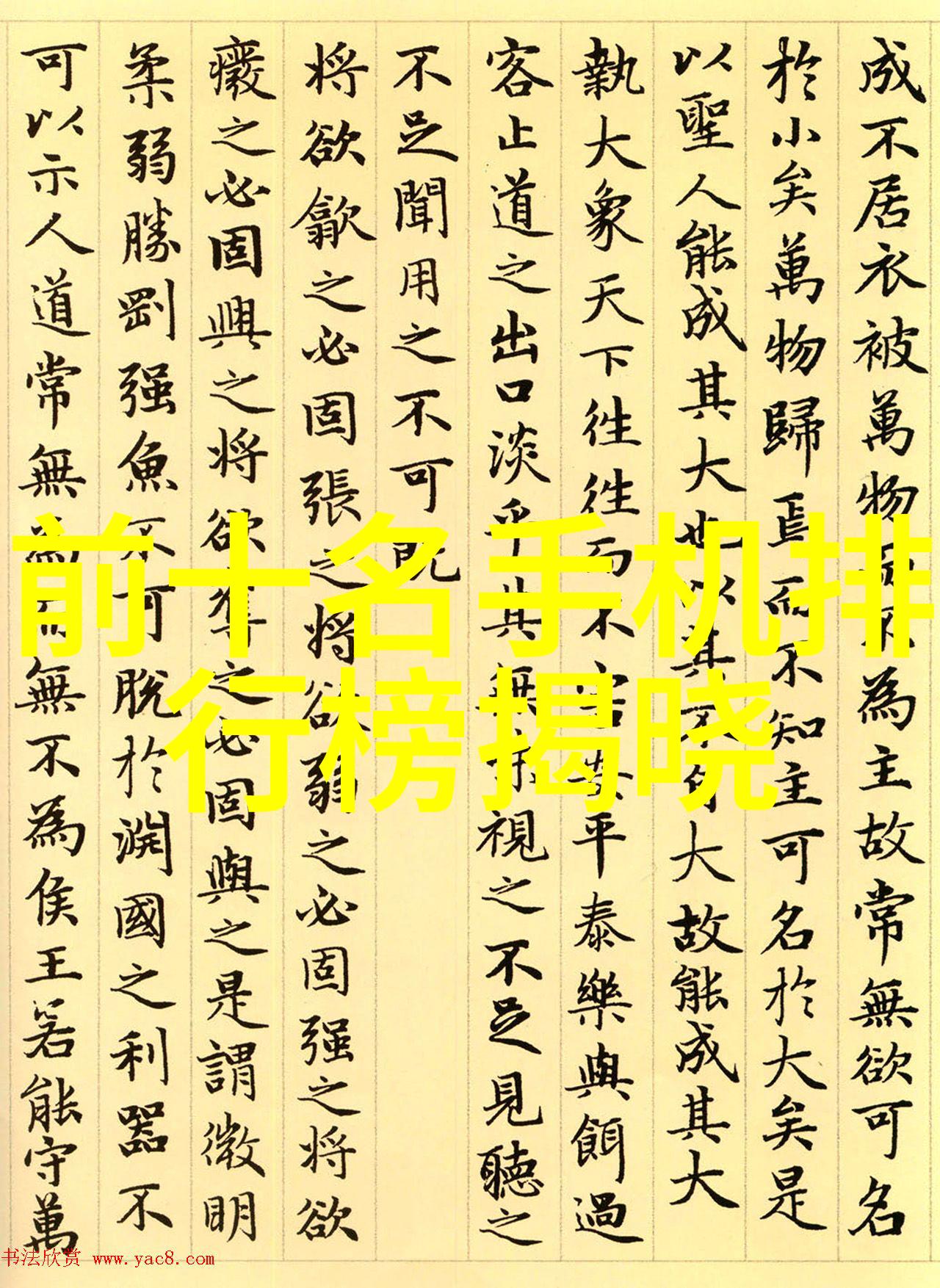 房间装修设计图创意空间的绘卷与实践指南