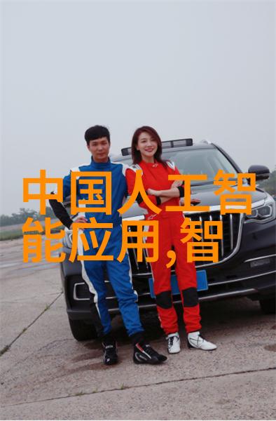 不锈钢填料网如何处理污水中的重金属离子