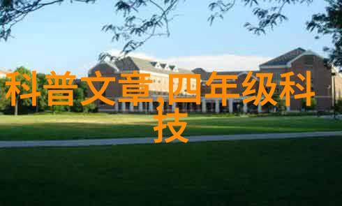 冬日北城的静默