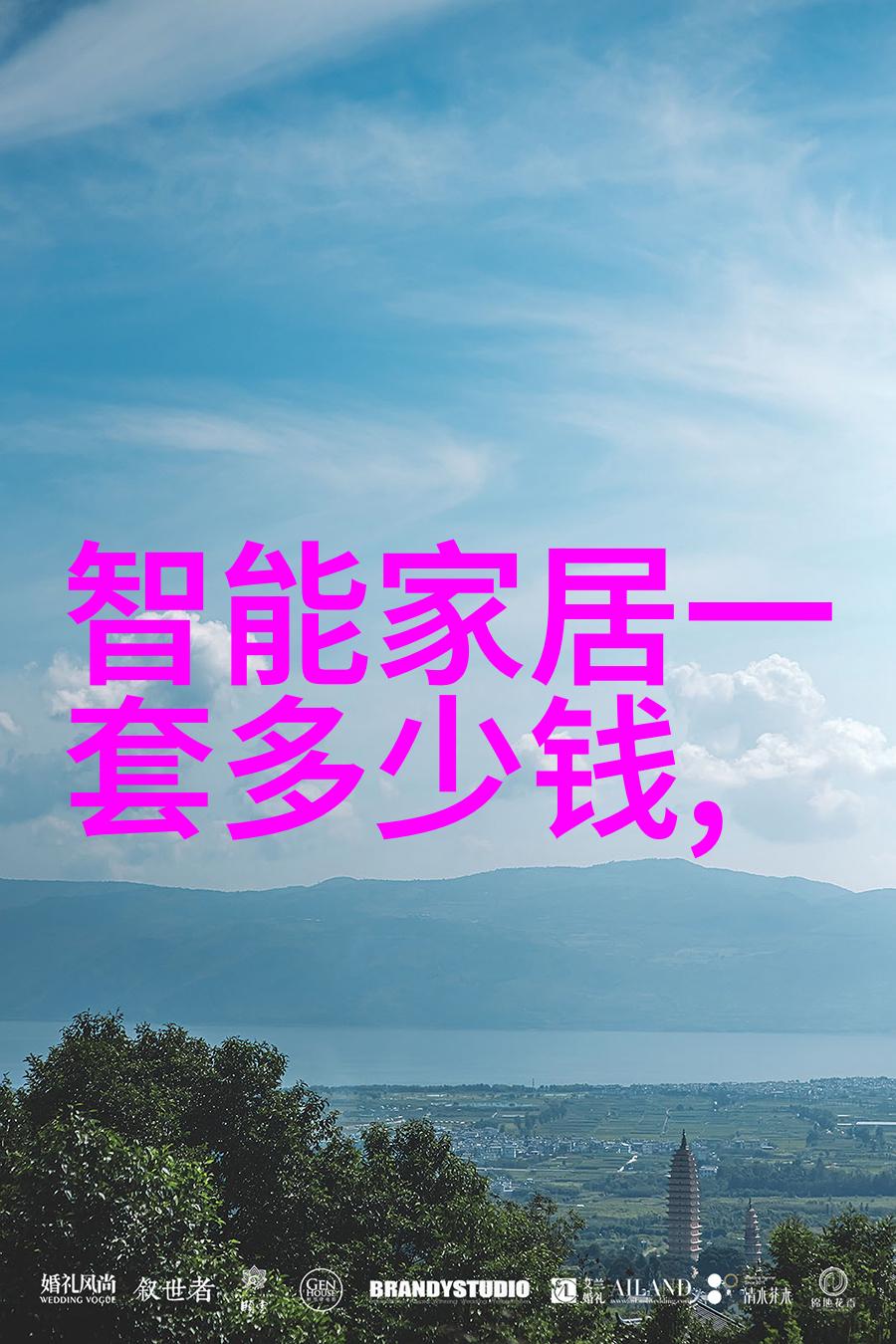 在工业生产中如何优化精馏流程以提高效率和经济性
