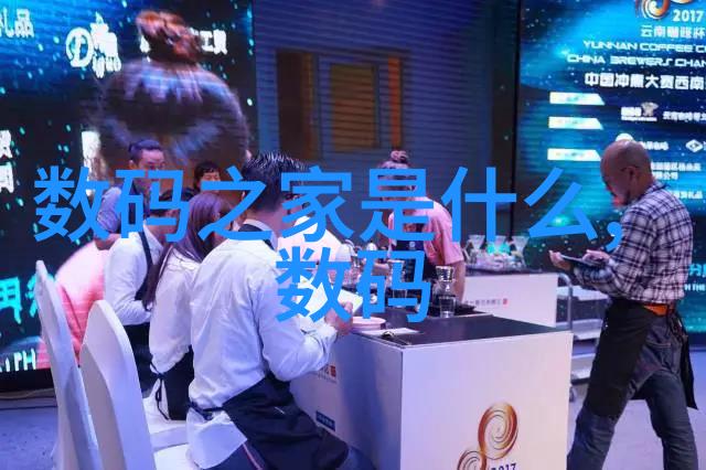 实验室用小型加热炉-微观世界中的温暖火焰探索实验室小型加热炉的应用与创新