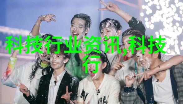 在药物研制中旋动式分离设备扮演了什么角色