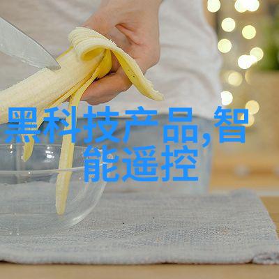 科技之巅中国科学技术大学的创新奇迹