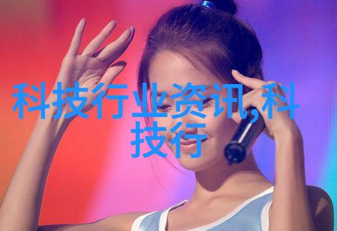 环境保护-清洁生产的钥匙深入剖析排污许可证制度