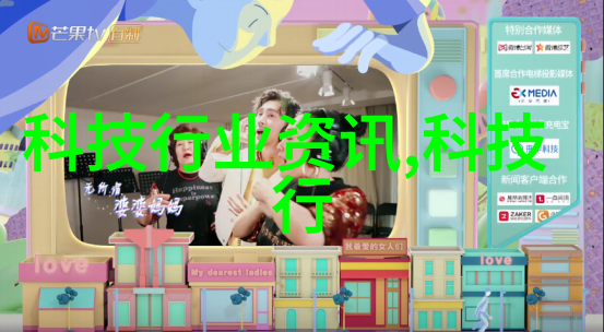 宝宝我们在楼梯里面做好吗-安全上学宝宝们在楼梯里的守护者