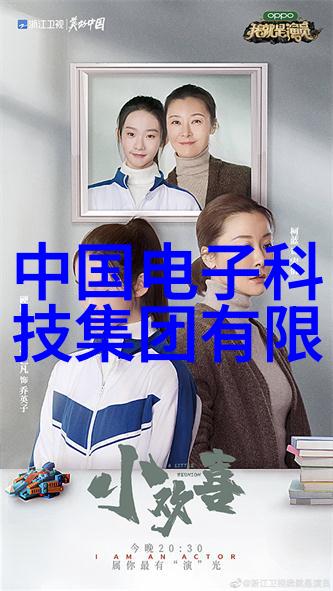 化工生产中流量测量的关键精确计量安全运行