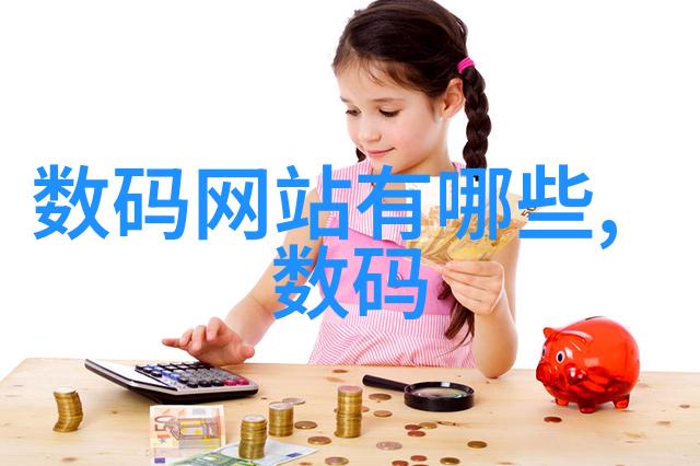 轮胎粉碎技术进步提升资源回收效率的关键
