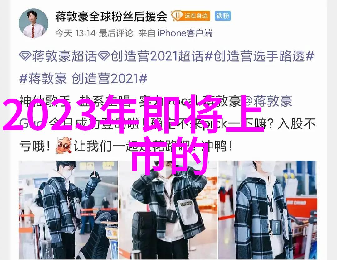 工业强悍滤清未来压滤机设备的无声奋斗