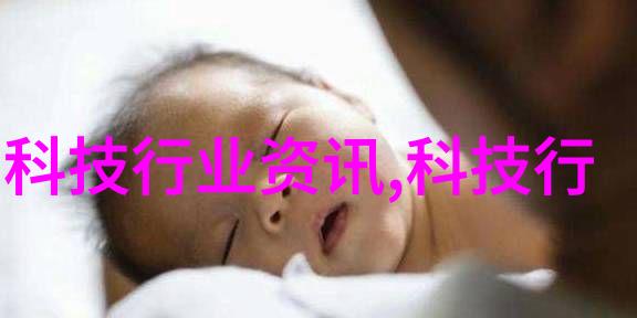 膏药机械的未来智能化与个性化生产系统