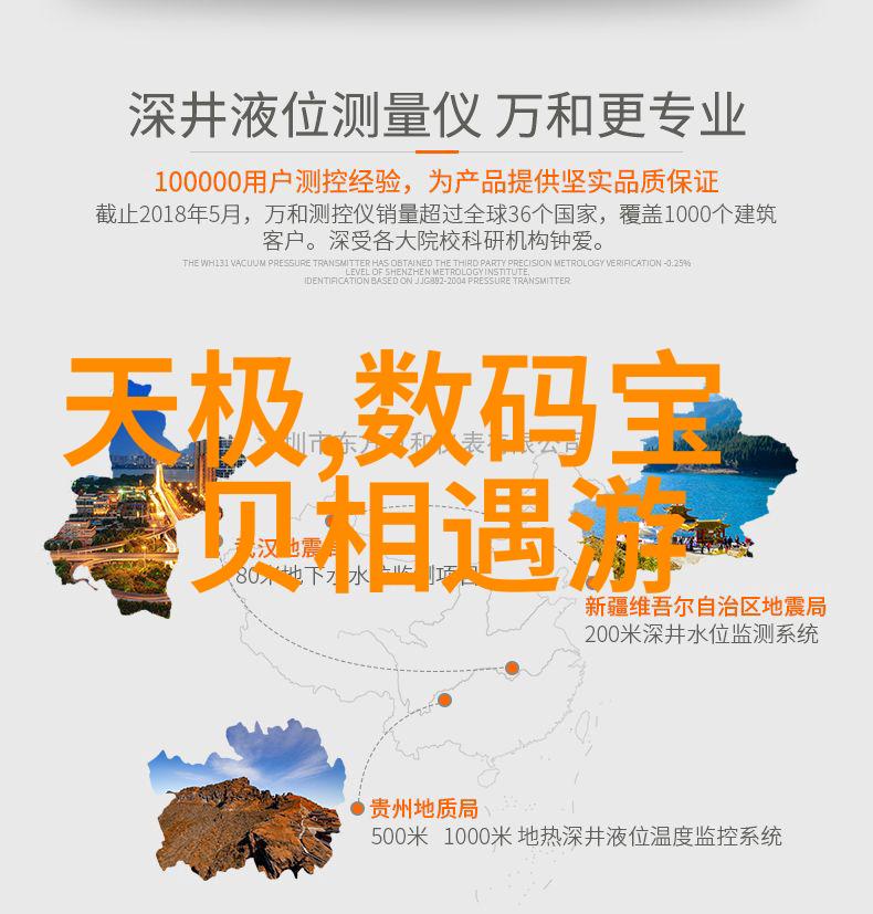 乱世LUN长子嗣的逆袭