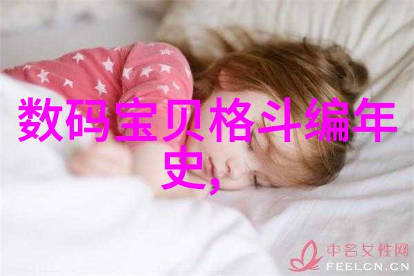 小型纯净水净化设备家庭用纯净水处理器
