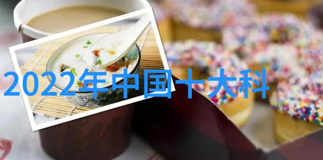 主题我的120平办公室装修设计从简到精的创意之旅
