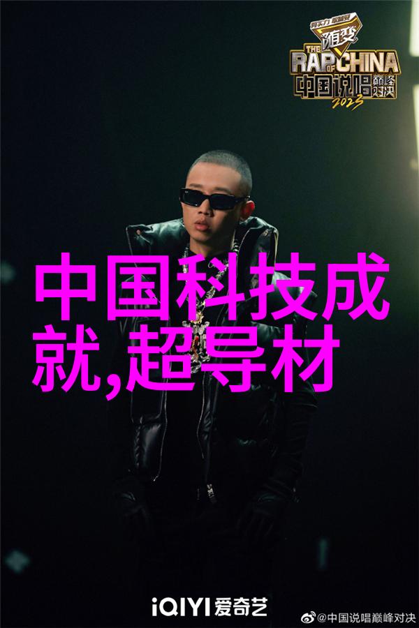 铝塑分离机在电子产品回收中扮演的关键角色