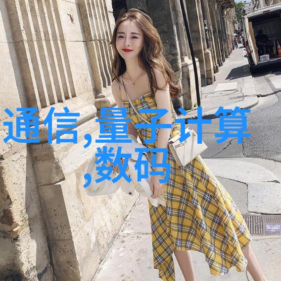 风力驱动的空气流通系统中不可或缺的设备高速旋转的扇叶与精密设计的轴承相结合构建起了一种高效率高稳定性