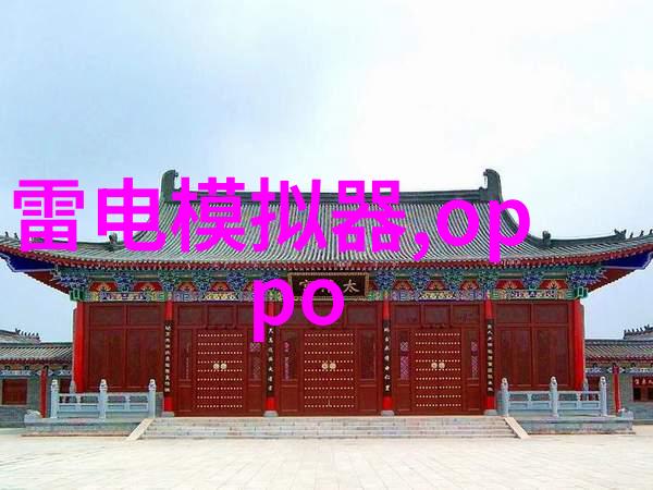 荒漠之翼干燥设备公司的传奇征程