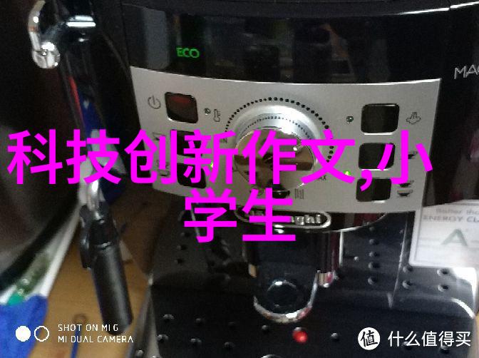 饮用水水质检测技术科学分析饮用水质量