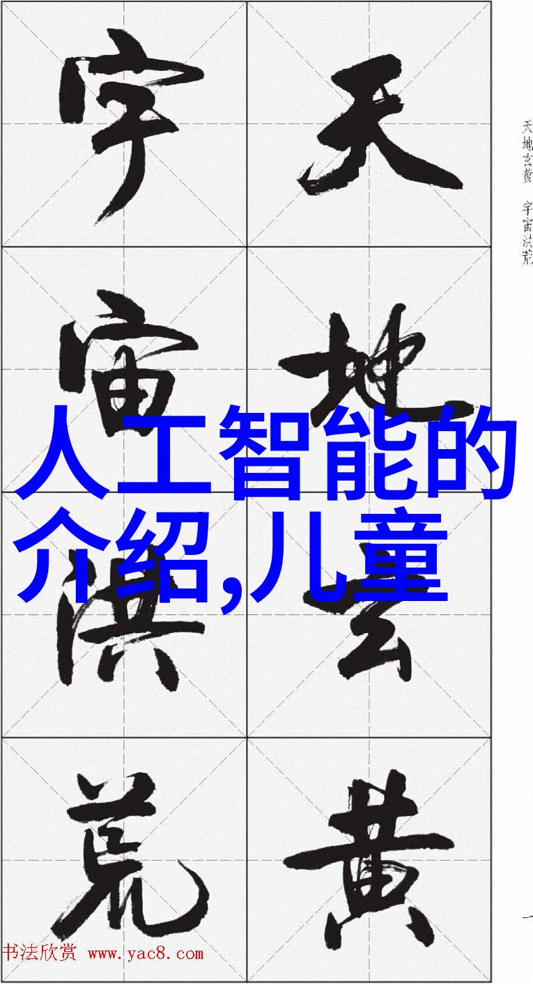 高速离心机的运作原理与应用前景