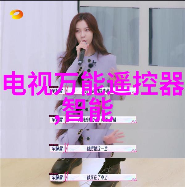 纯化水制备设备全解析从过滤器到蒸馏器了解所有关键装置