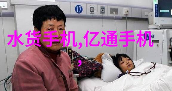 办公室装修设计公司专业办公空间创意规划与实施