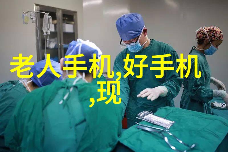 环保法规对化工丸剂机械设计有什么要求吗