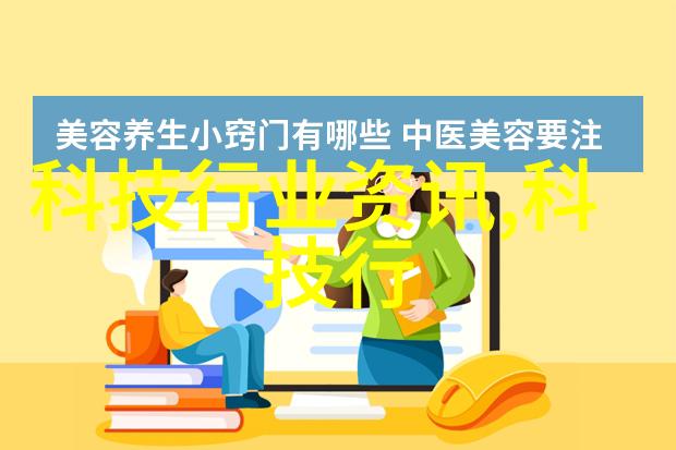 干燥与湿润的对决连续式设备的奇幻冒险