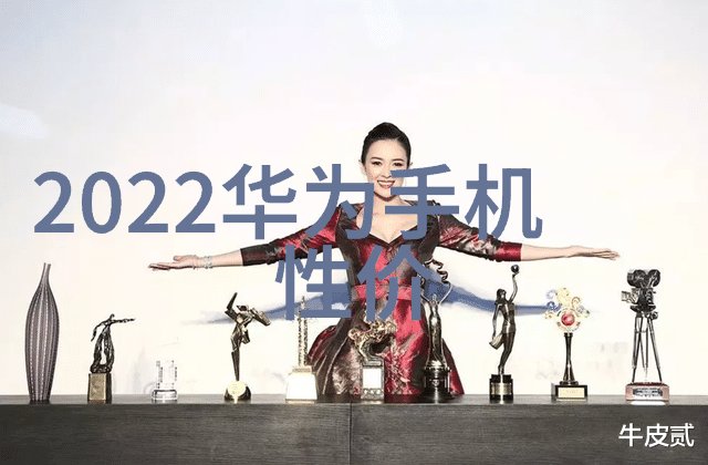 电力管道的钢铁脉络探索CPVC规格与壁厚之谜