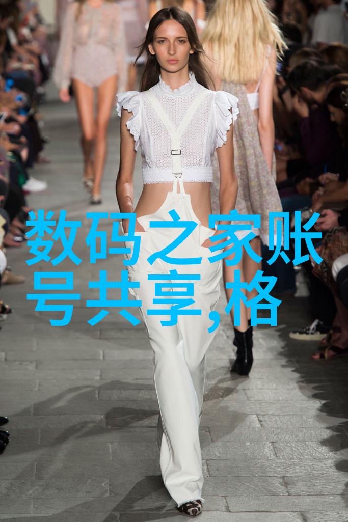 主题我眼中的智能设备行业发展从智慧到活力