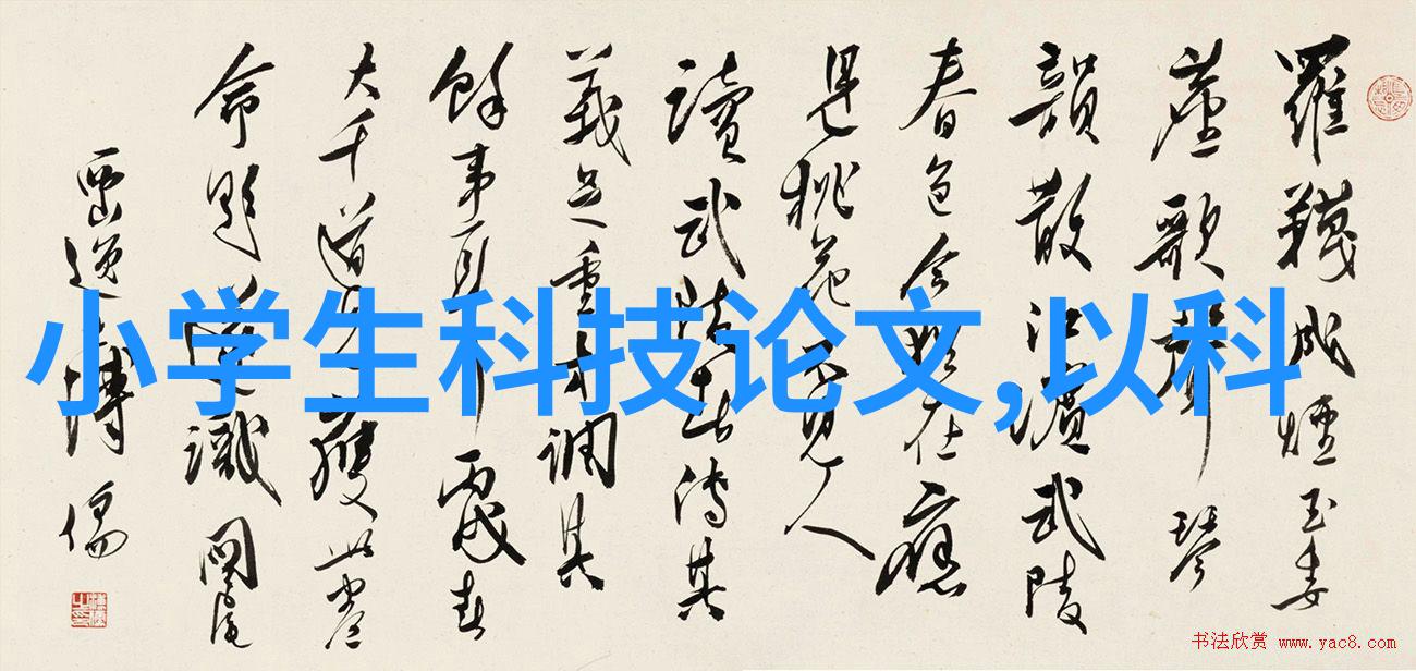 化工多功能机效率与创新并行的新时代解决方案