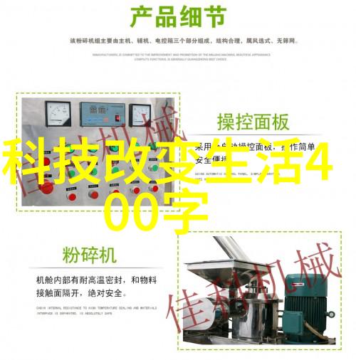 邻近区域不锈钢剪板的折弯成型服务