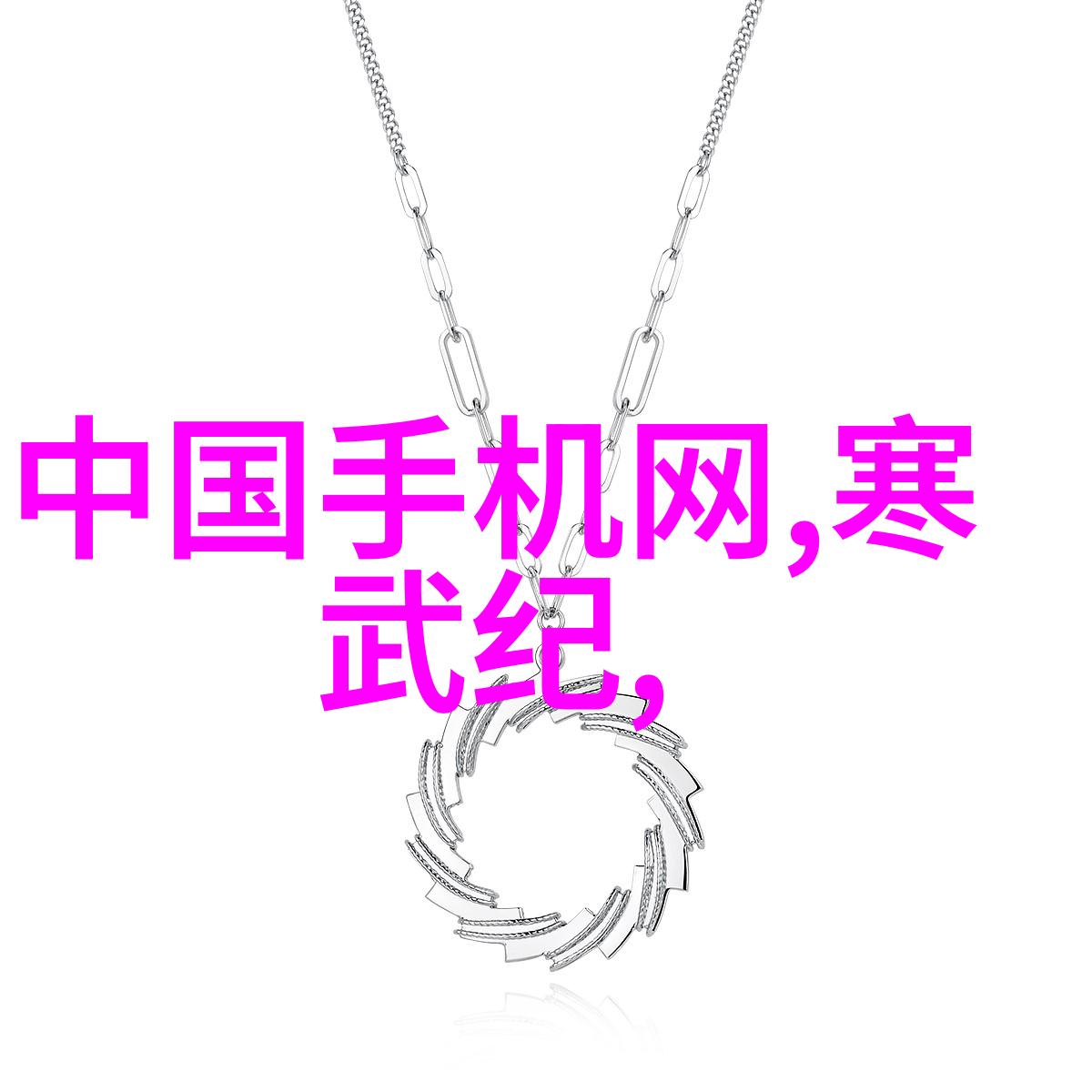 水质检测中心保障饮用水安全的重要角色