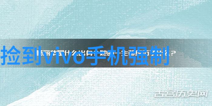 尘埃之下遗忘的守护者