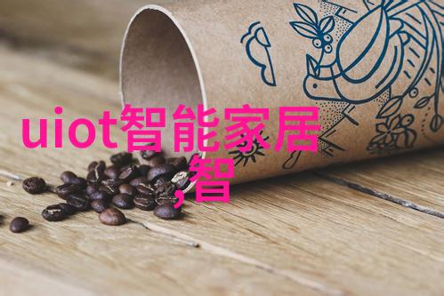 在执行鲍尔环填料的更换时安全措施有哪些要做到位