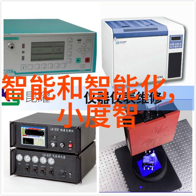 通道式自动喷淋消毒系统的应用与优势分析