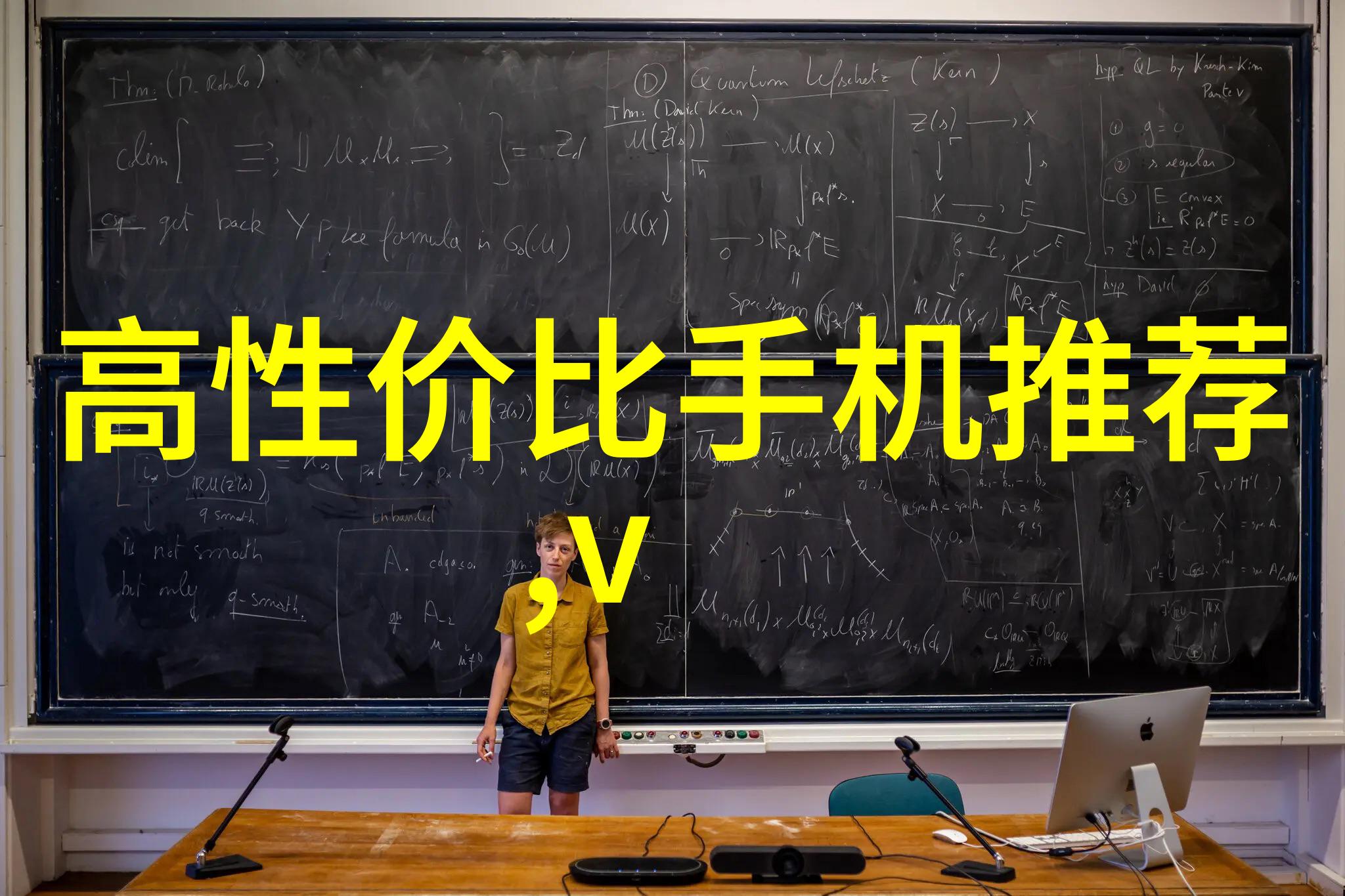 固相合成反应釜高效绿色化学实验设备